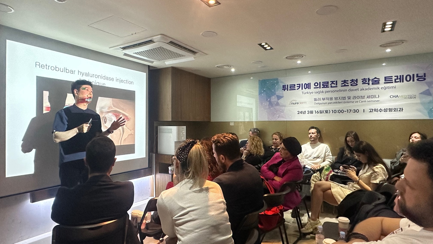 KakaoTalk_20240318_135254429_13.jpg