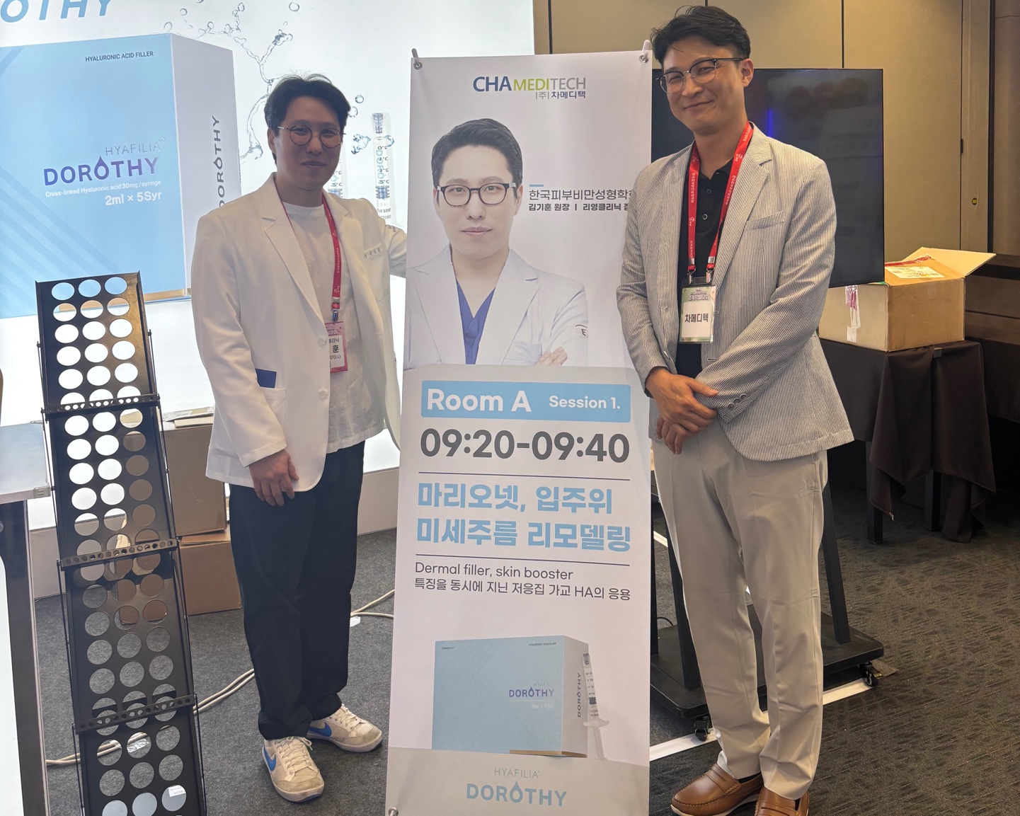 KakaoTalk_20250421_090718125_01.jpg